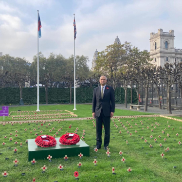 Speaker's Garden of Remembrance